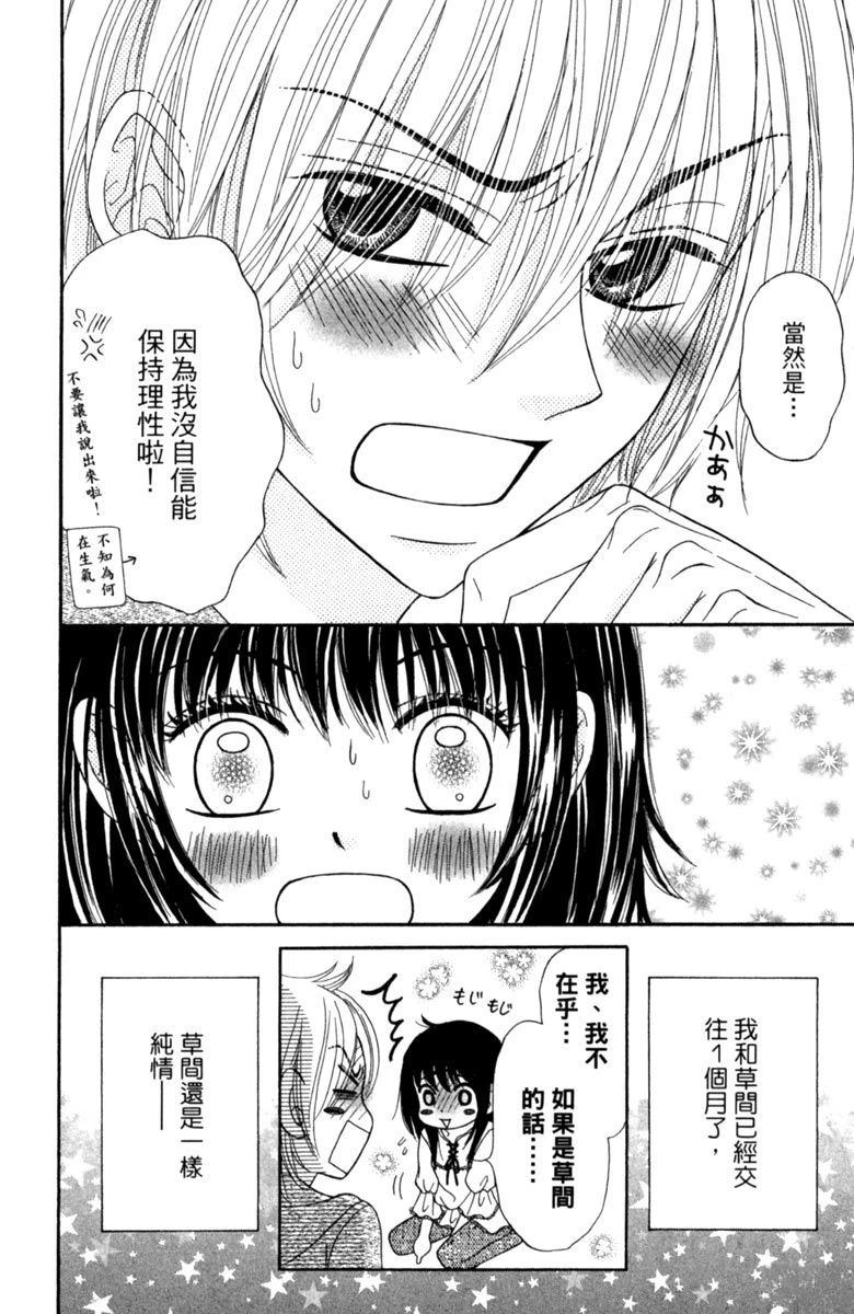 全一卷185