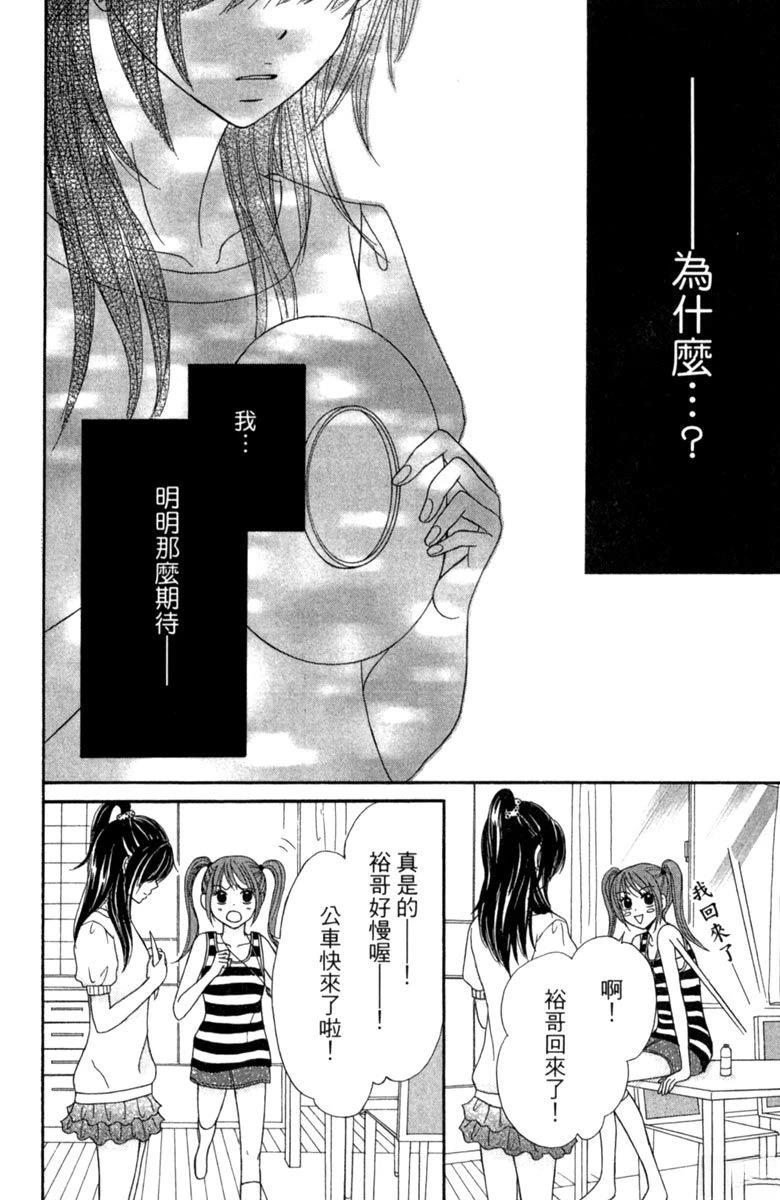 全一卷93