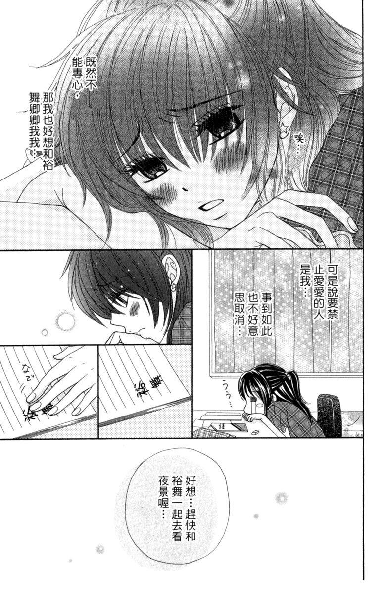 全一卷90