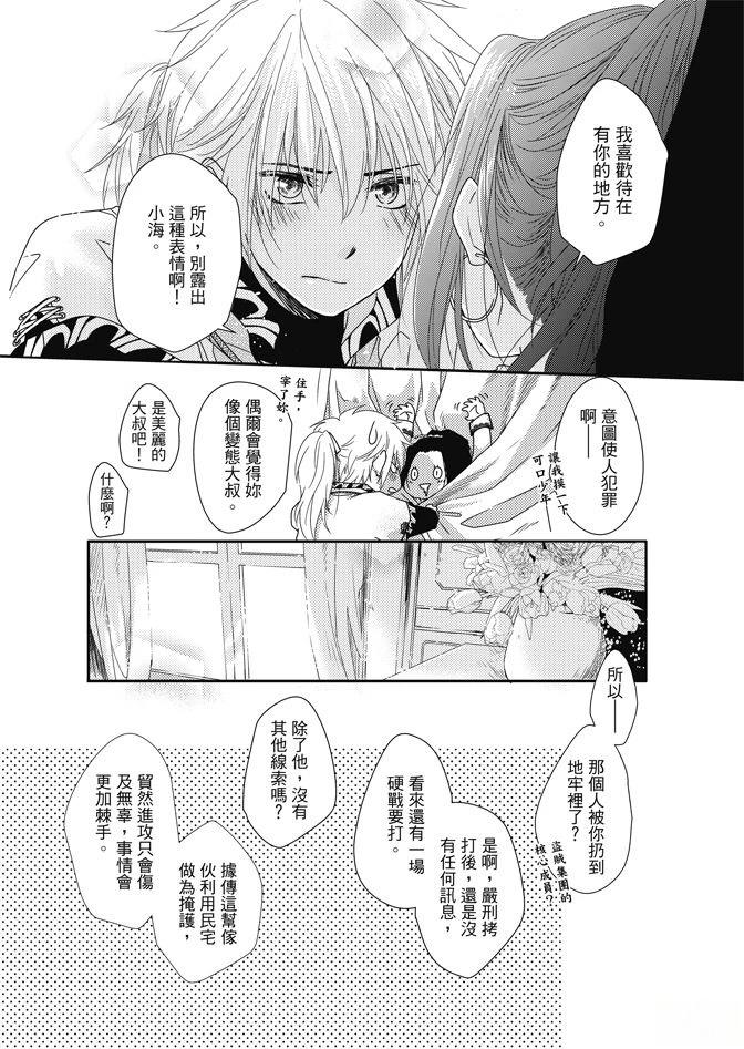 全一卷153