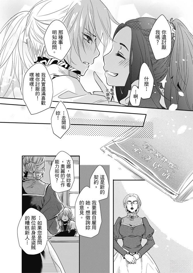 全一卷139