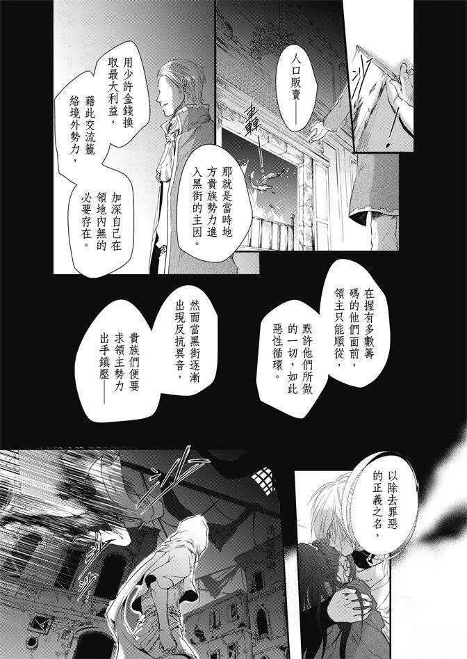 全一卷84