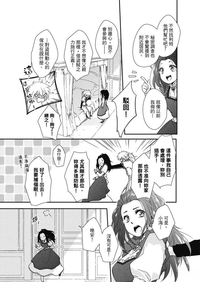 全一卷154