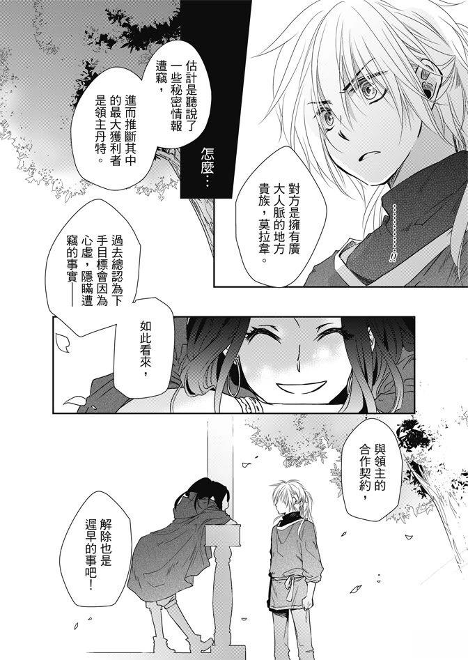 全一卷30