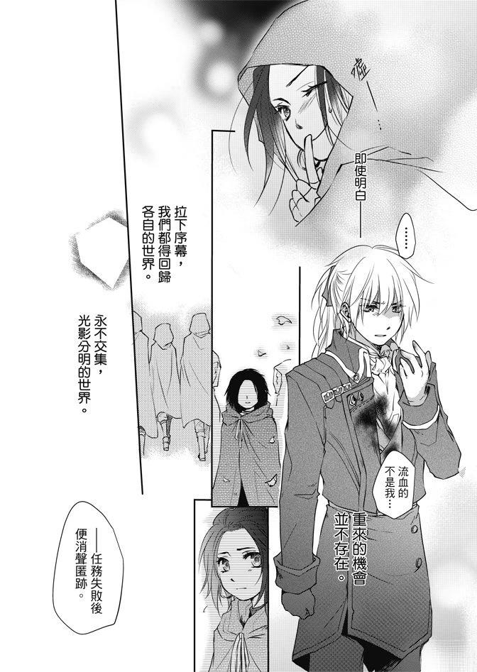 全一卷17