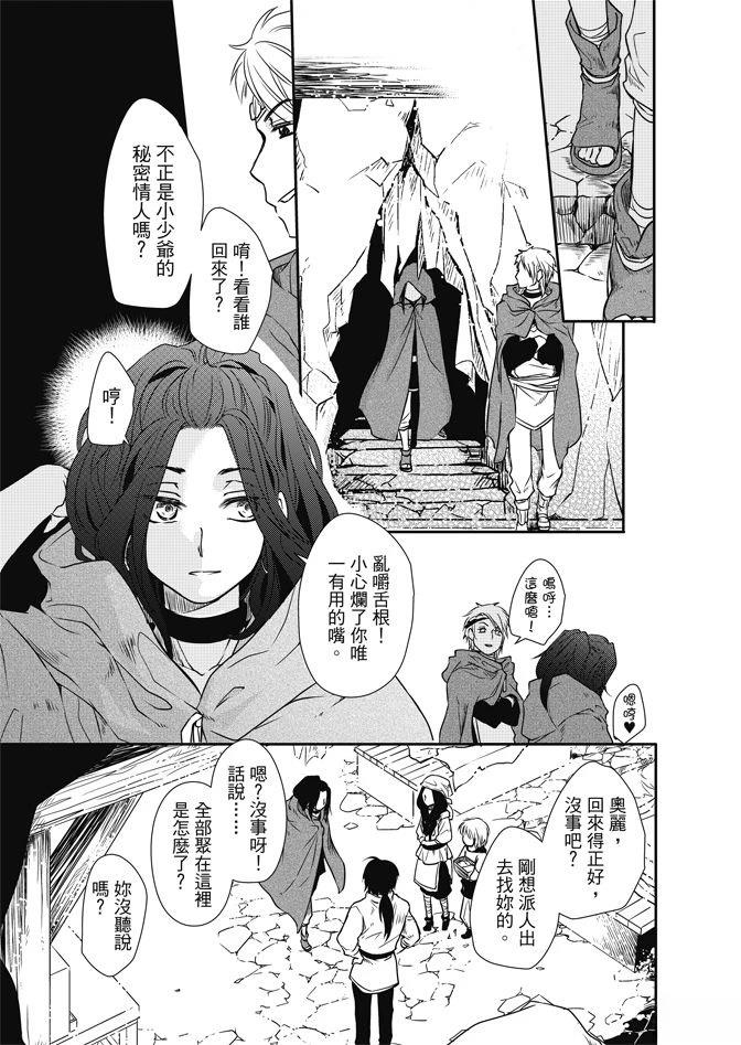 全一卷70