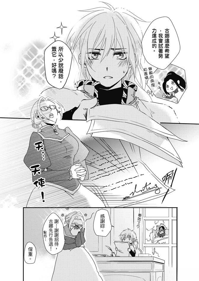 全一卷141