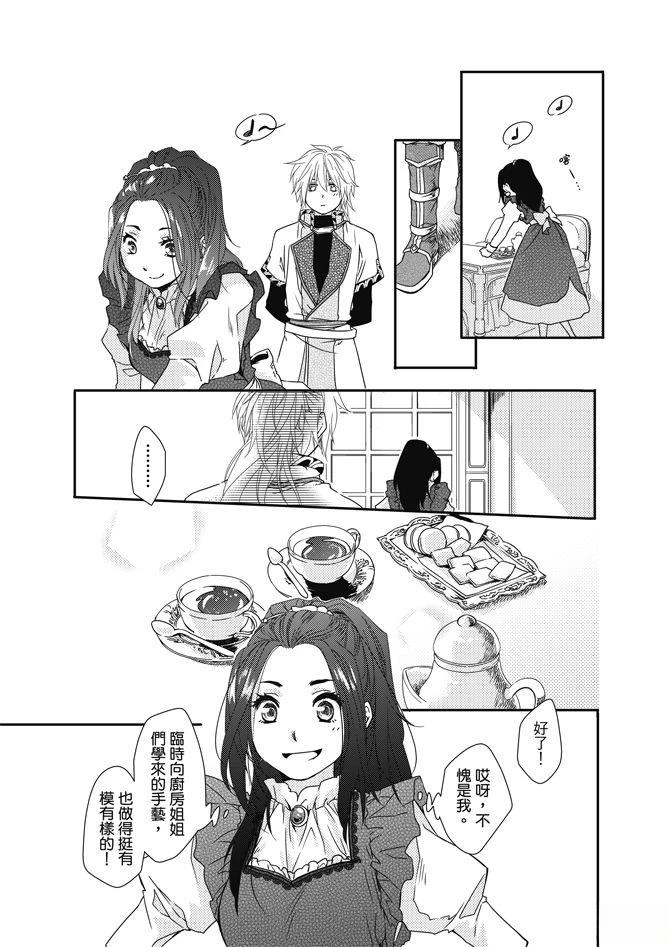 全一卷167