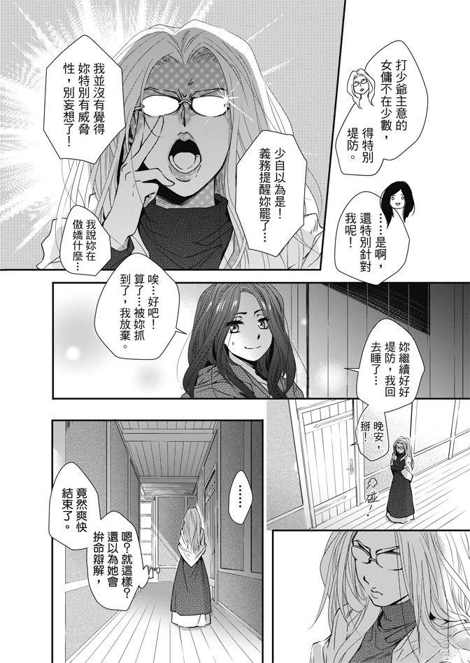 全一卷125