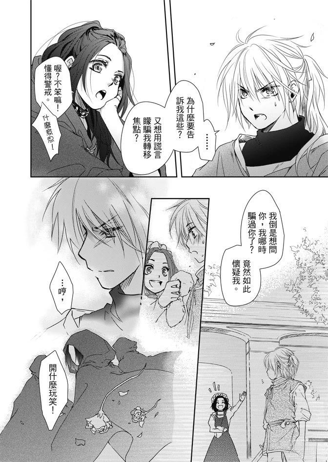 全一卷31
