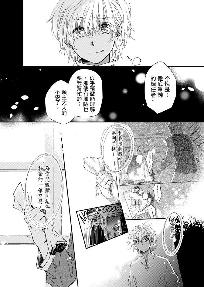 全一卷105