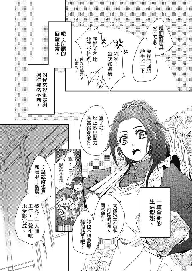 全一卷113