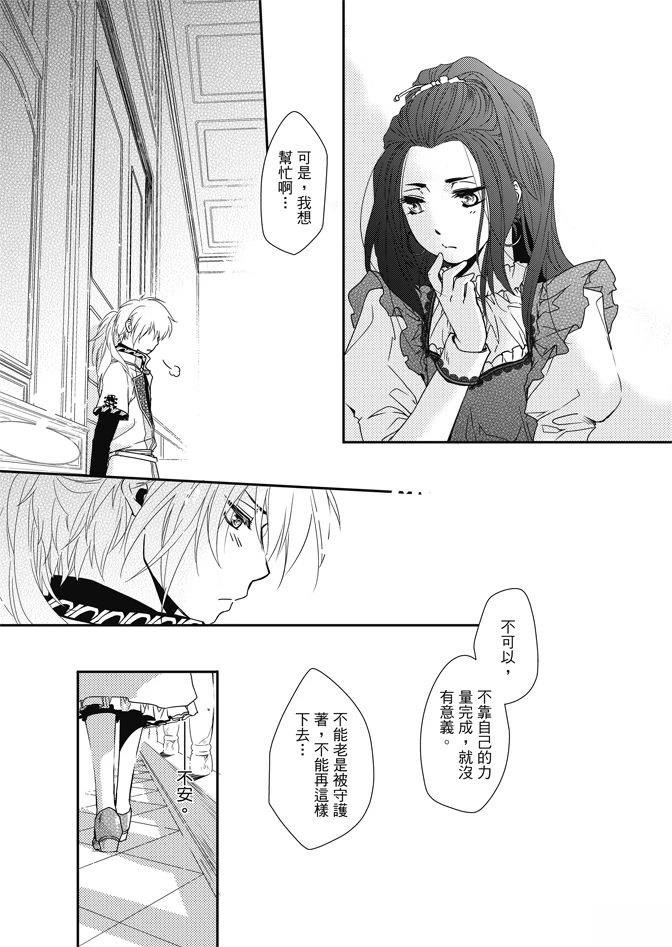 全一卷155