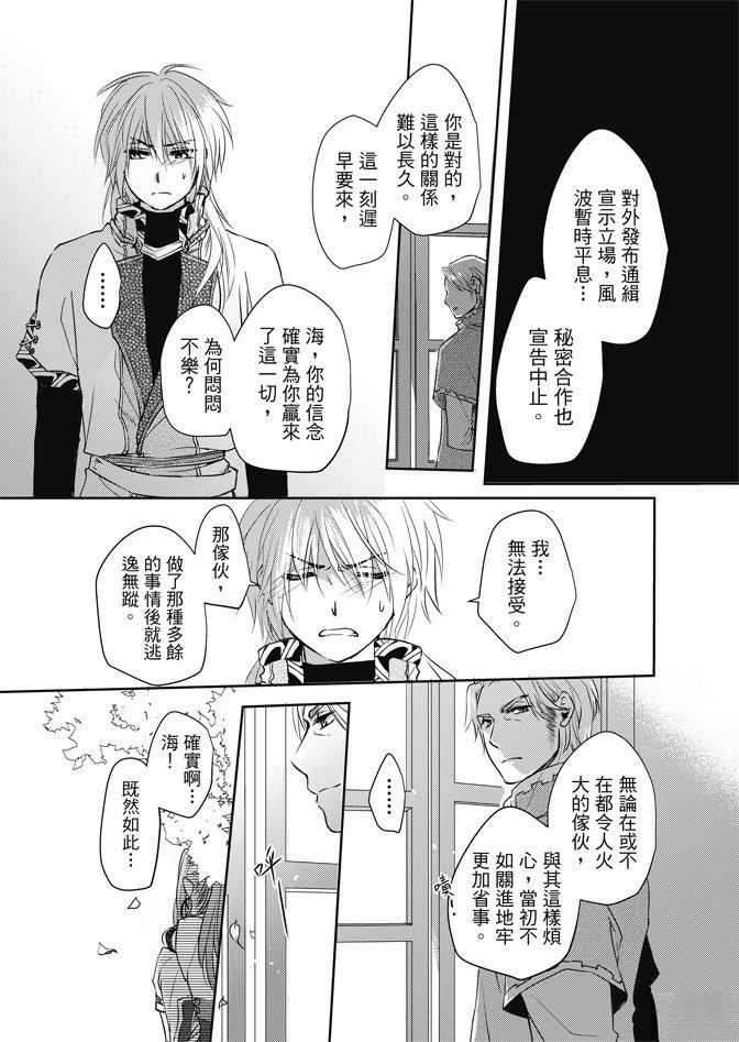 全一卷18