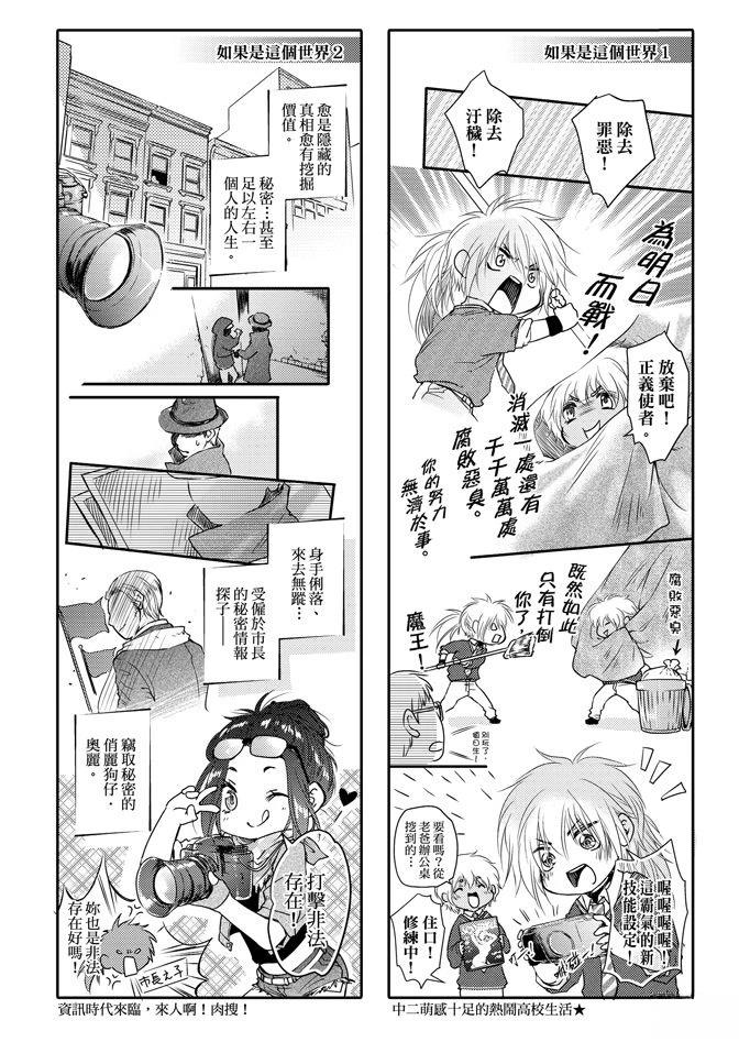 全一卷1