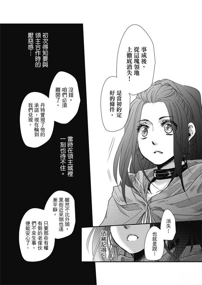 全一卷72