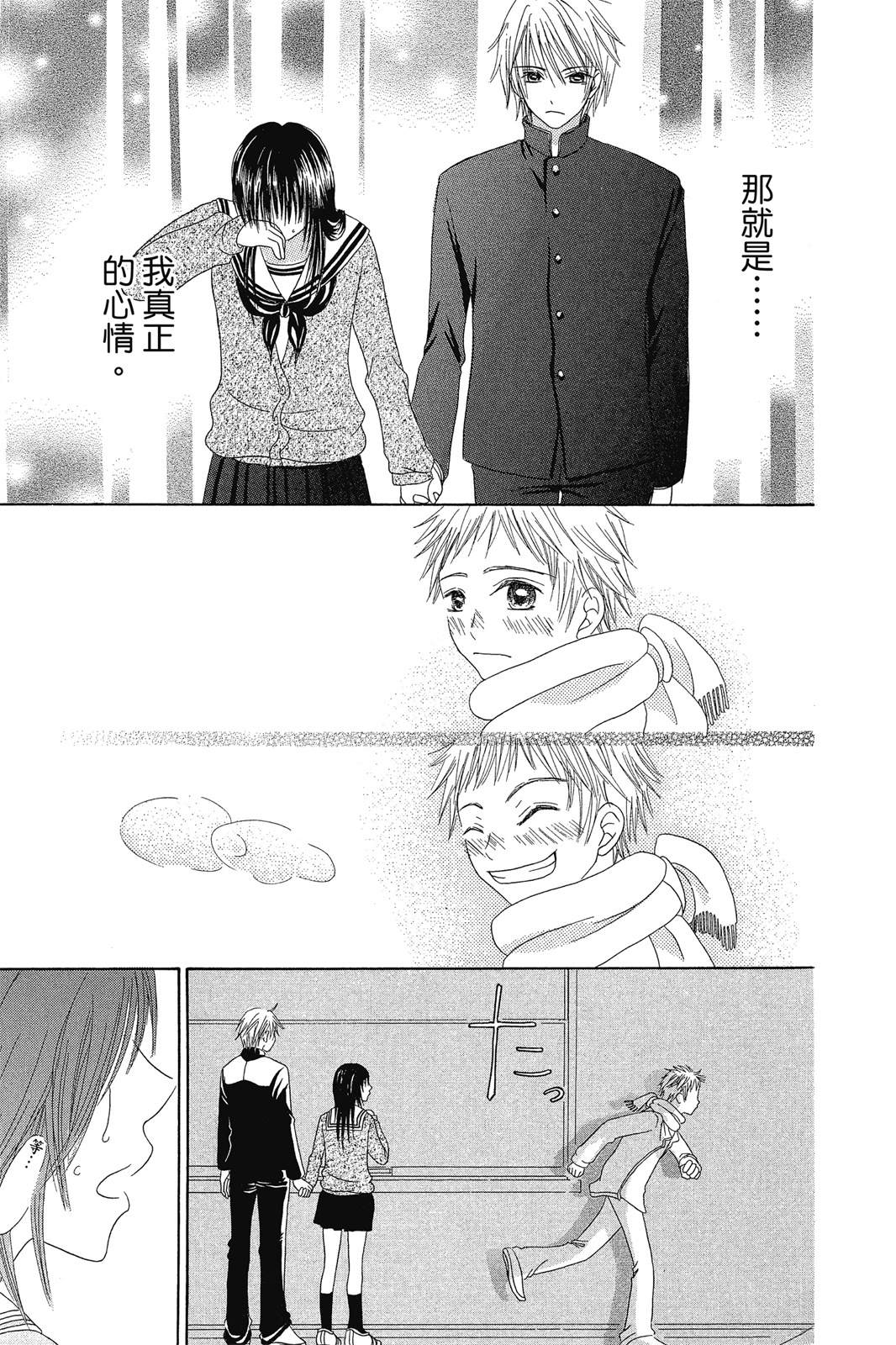 全一卷185