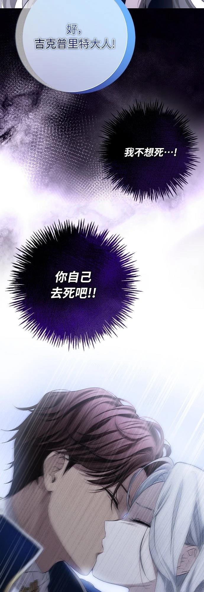第1话27