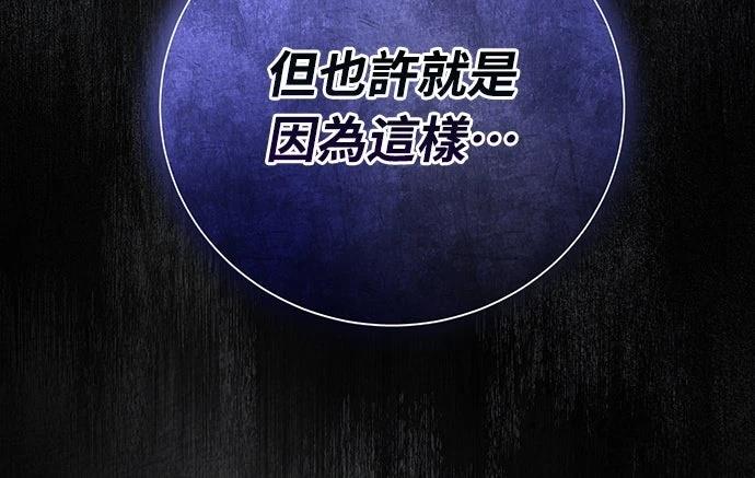第1话7