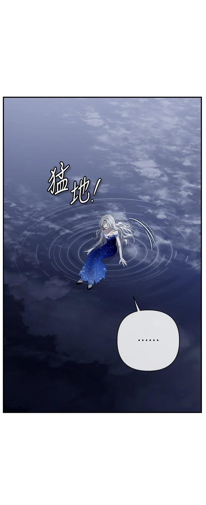 第1话51