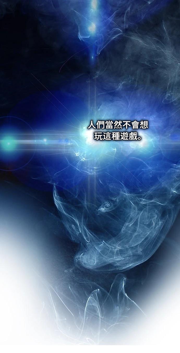 第1话39