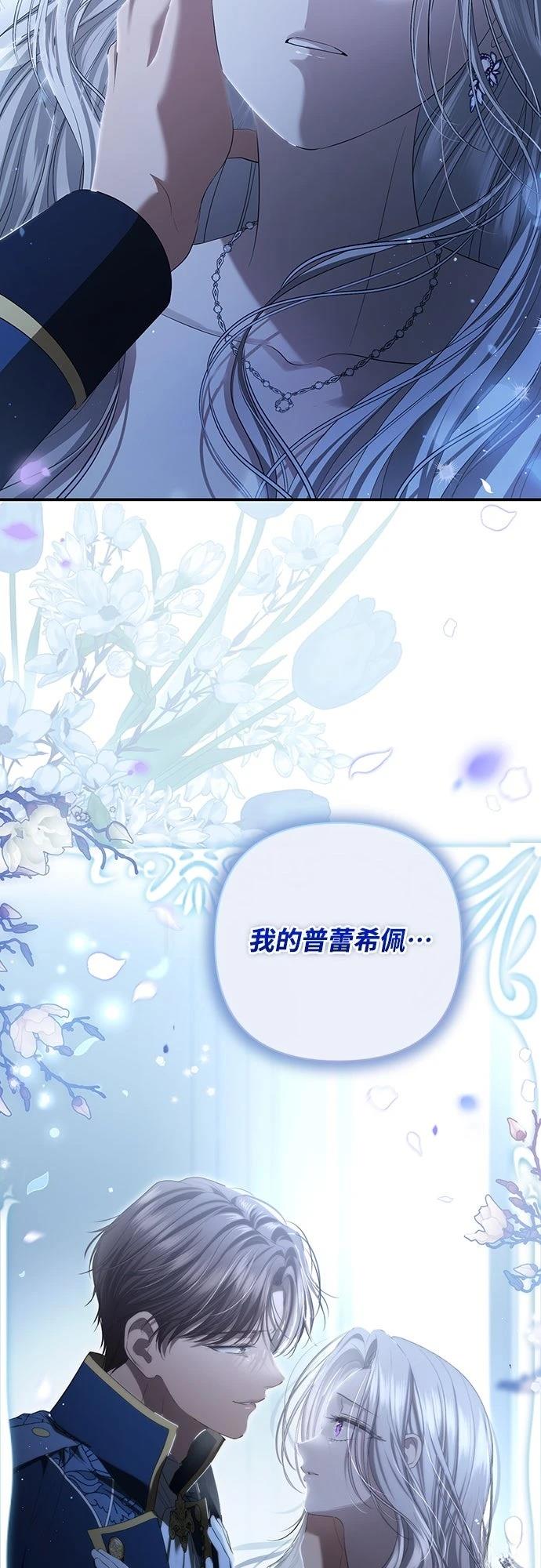 第1话1