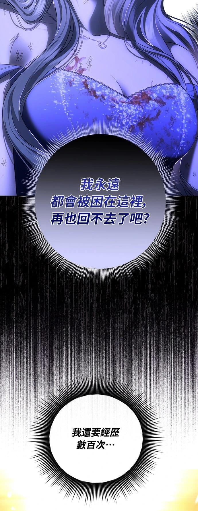 第1话63