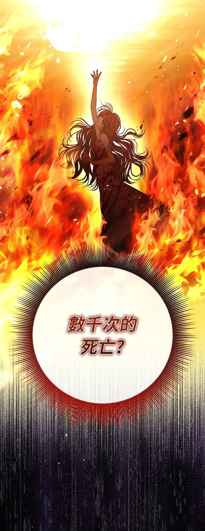 第1话64