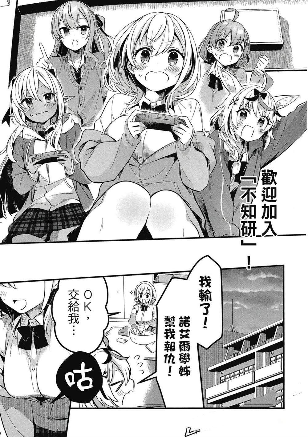 第1卷83