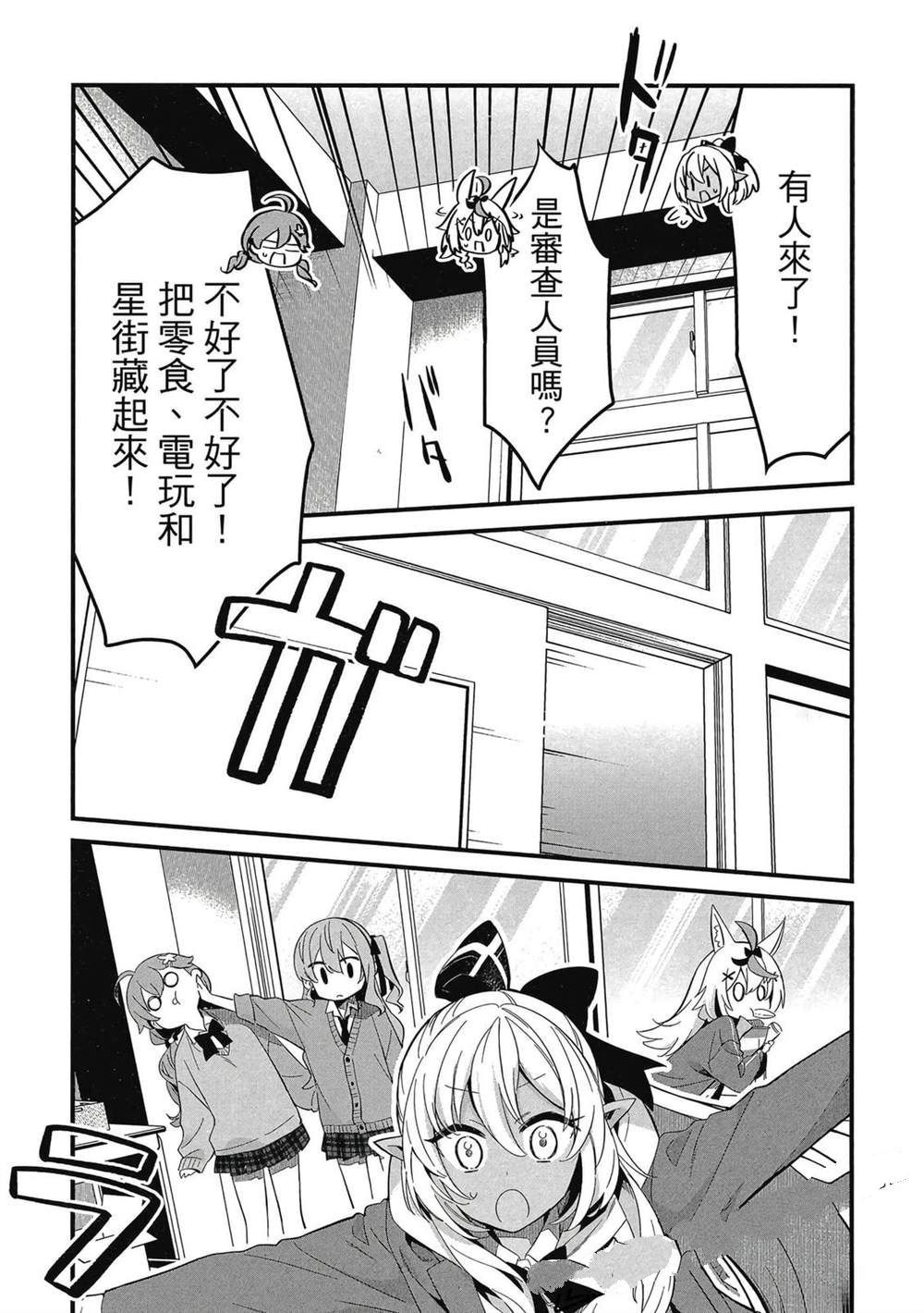 第1卷99
