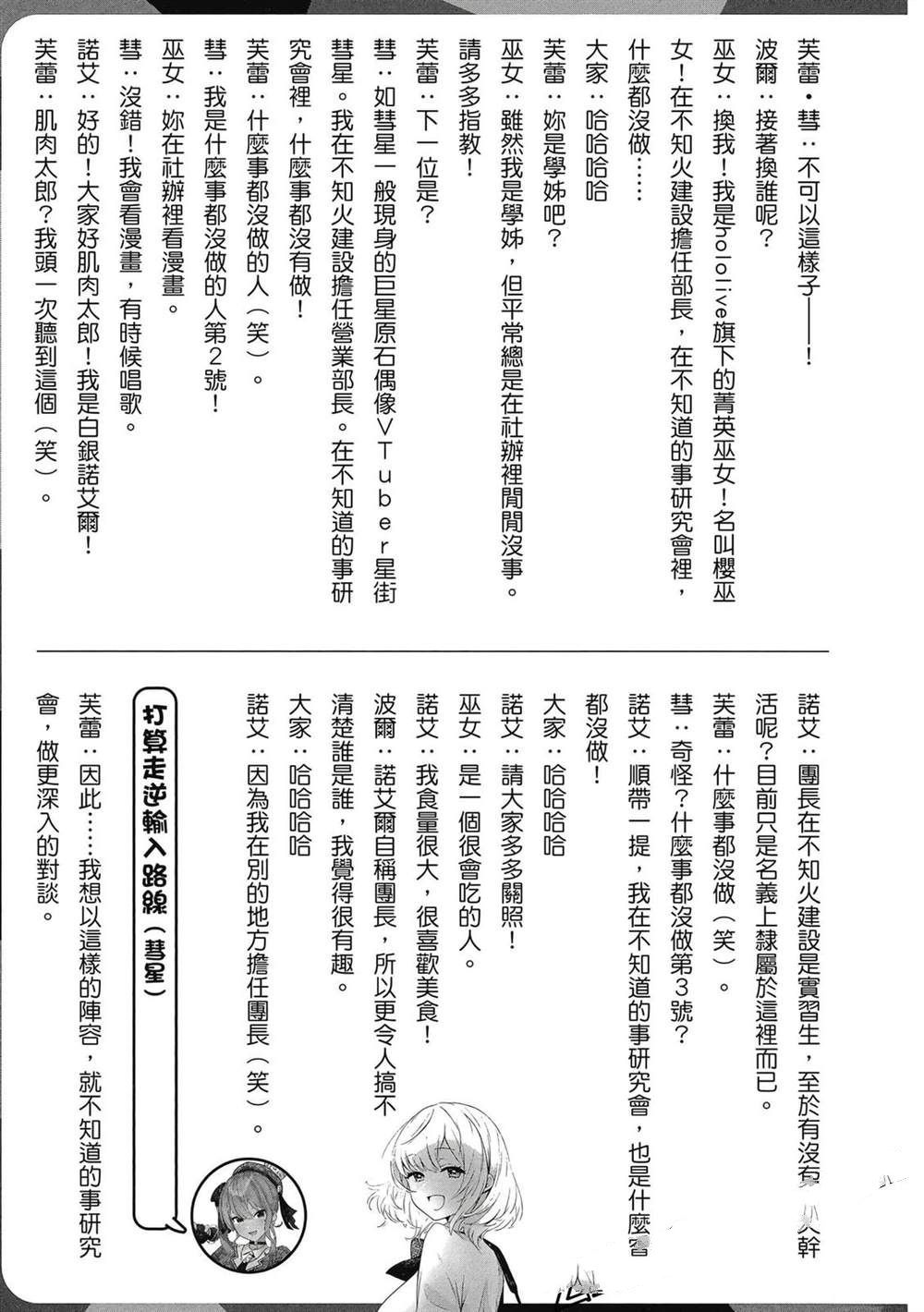 第1卷135