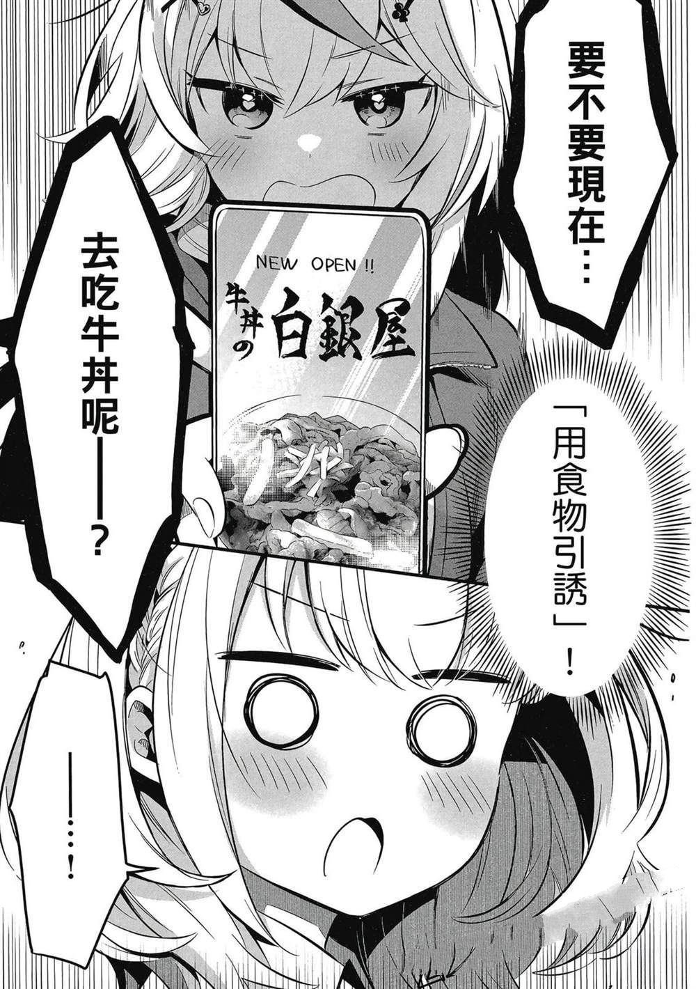 第1卷123