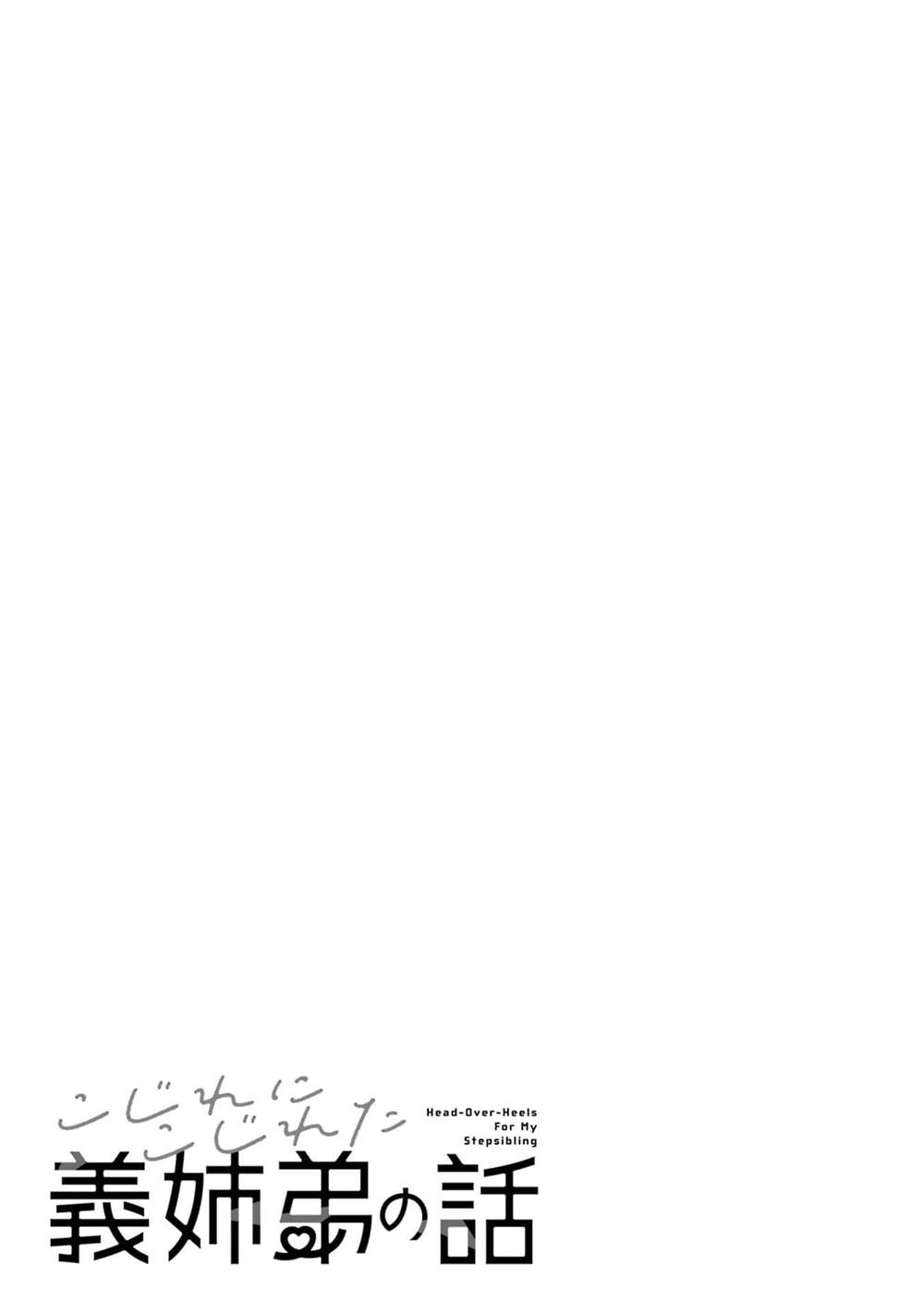 第1话26