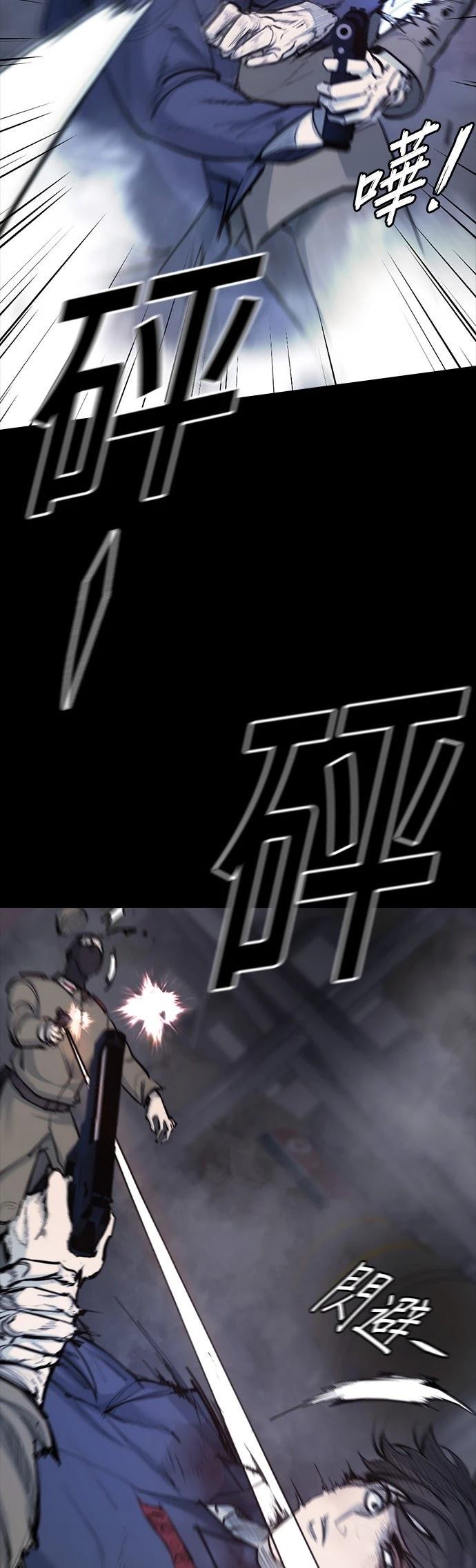 第1话41