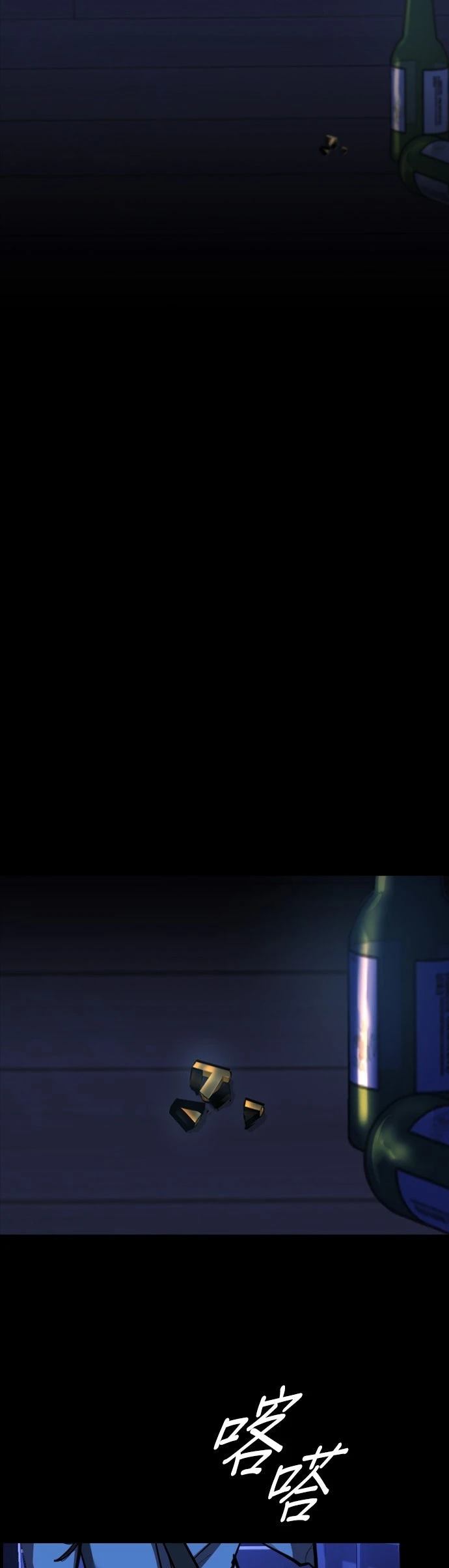 第1话105