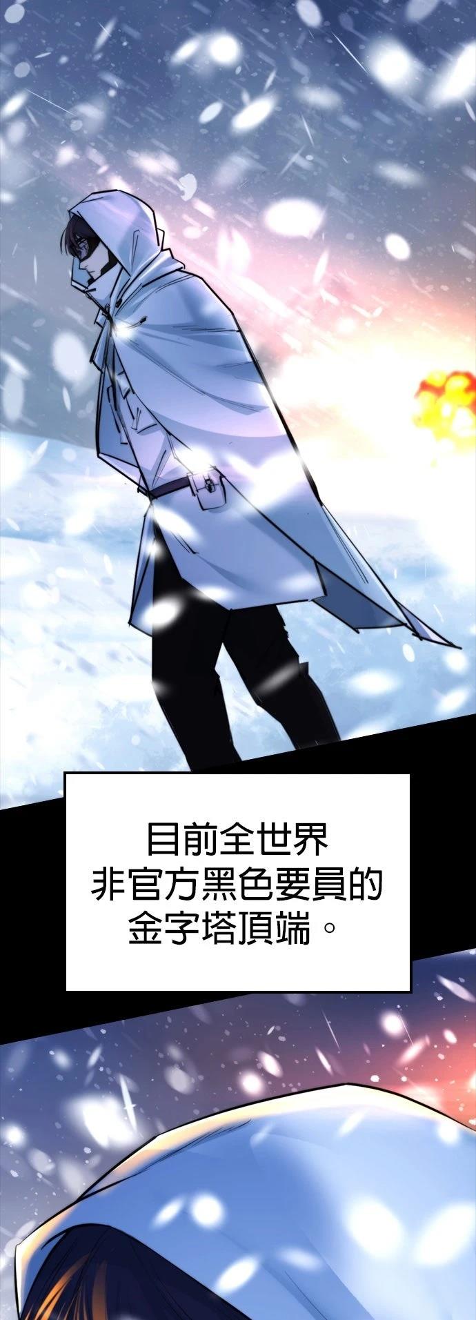 第1话65