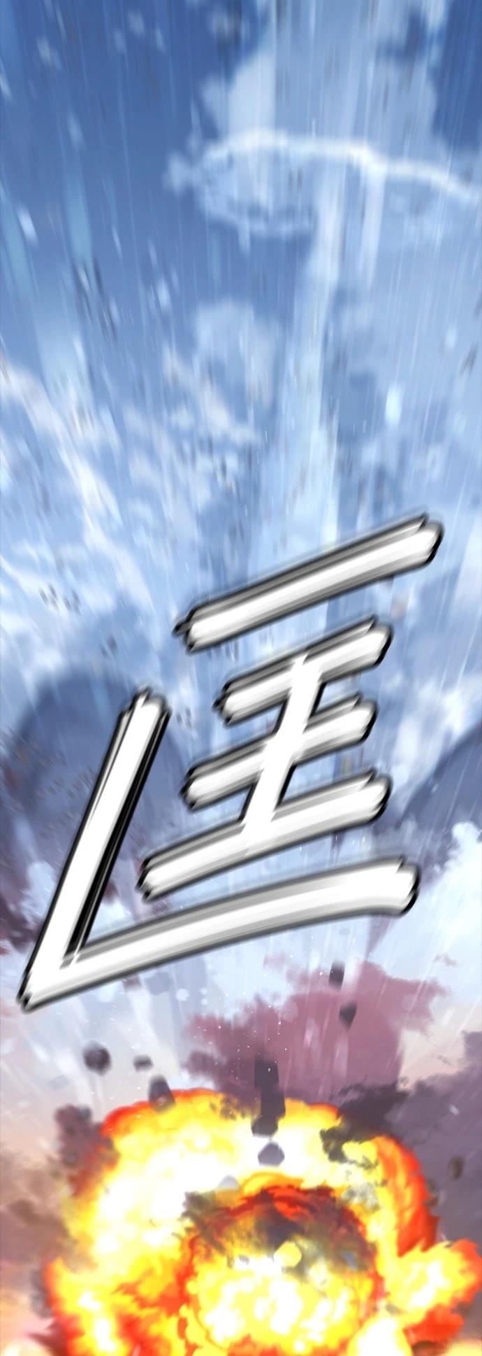 第1话62