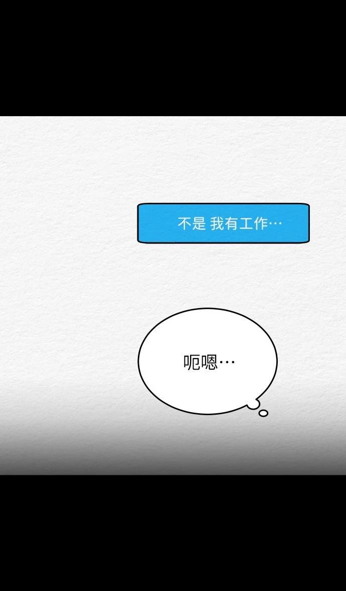 第1话43