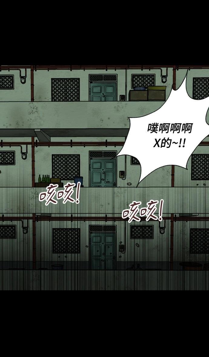 第1话4