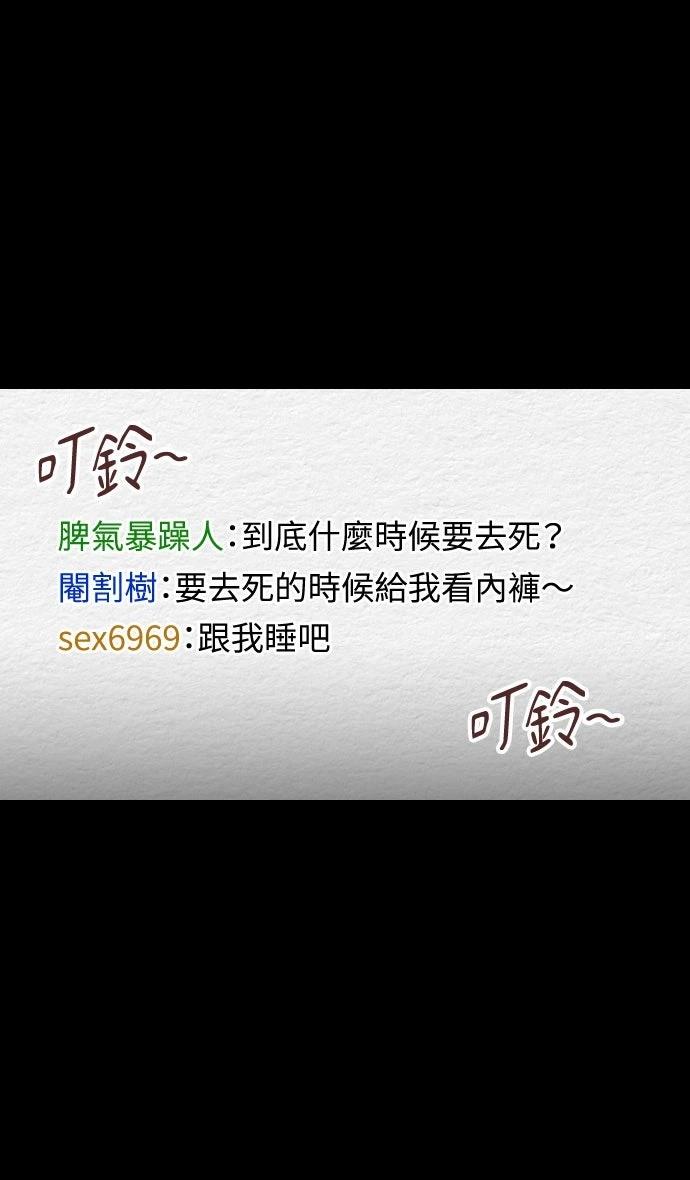 第1话1