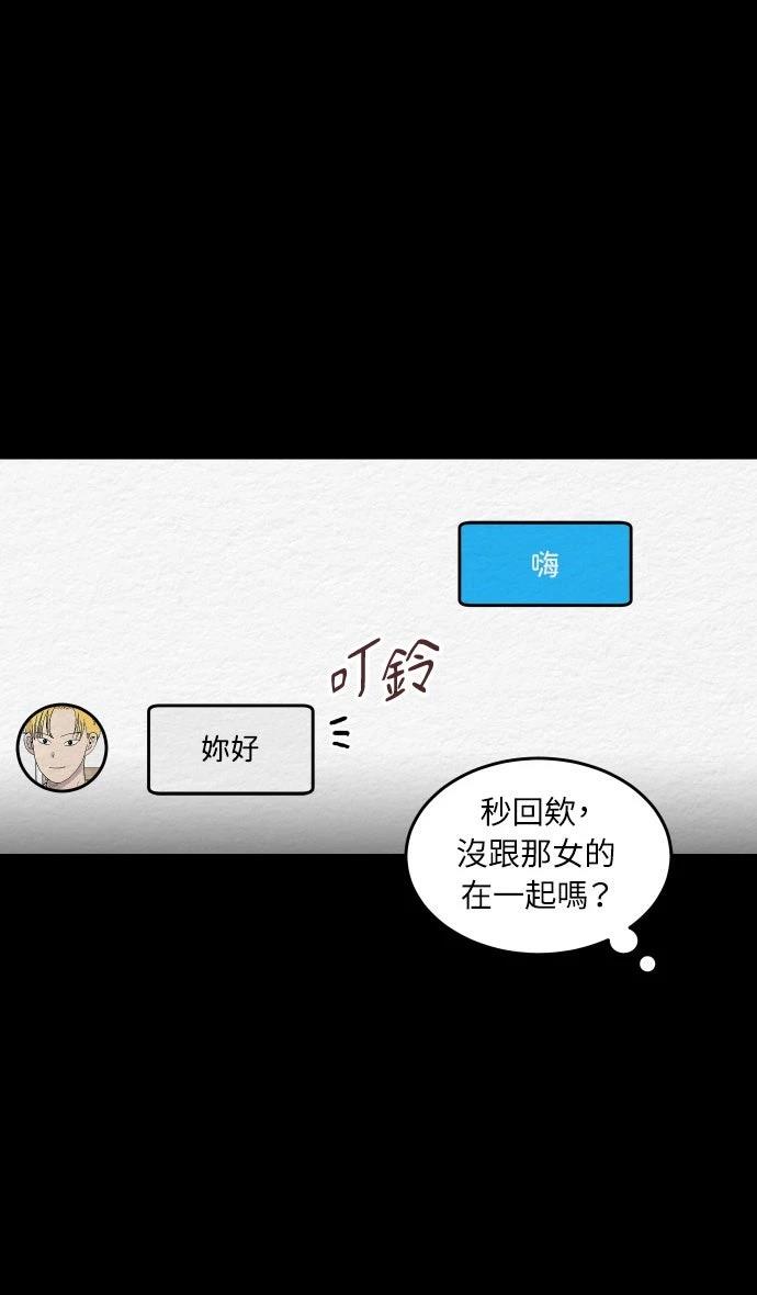 第1话40