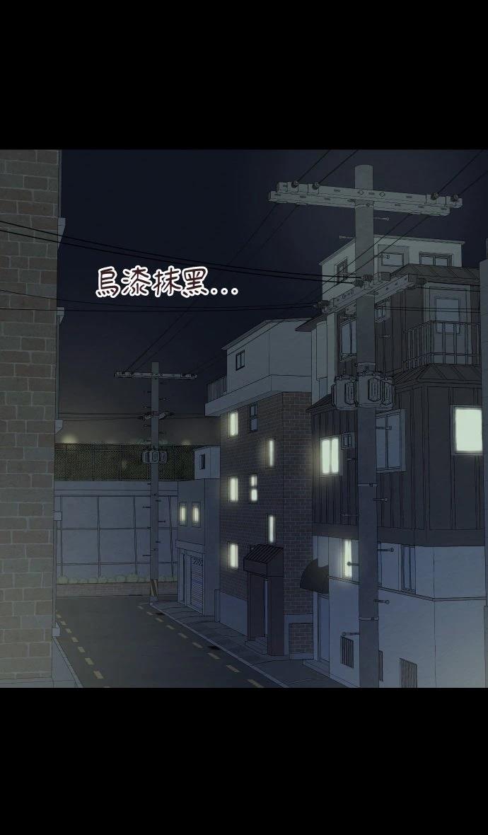 第1话19