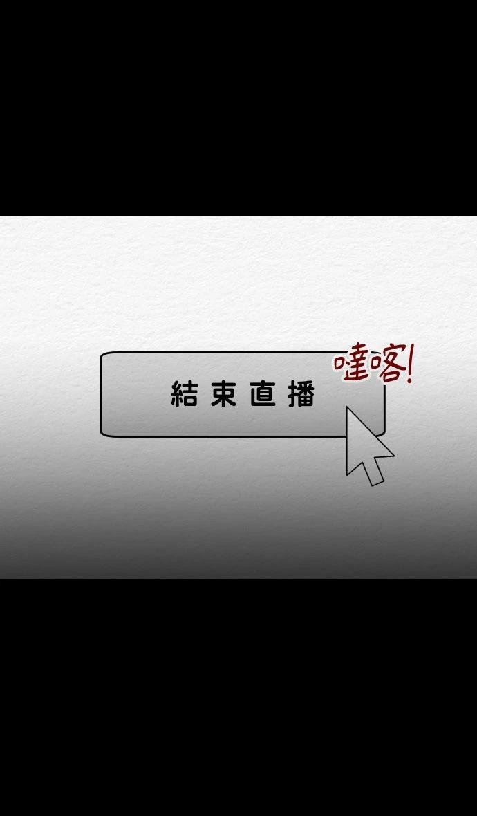 第1话5