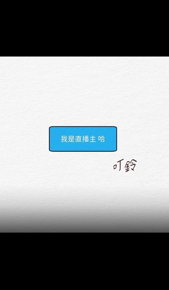第1话45