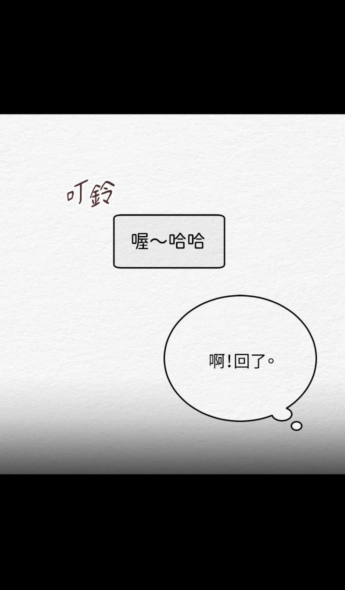 第1话47