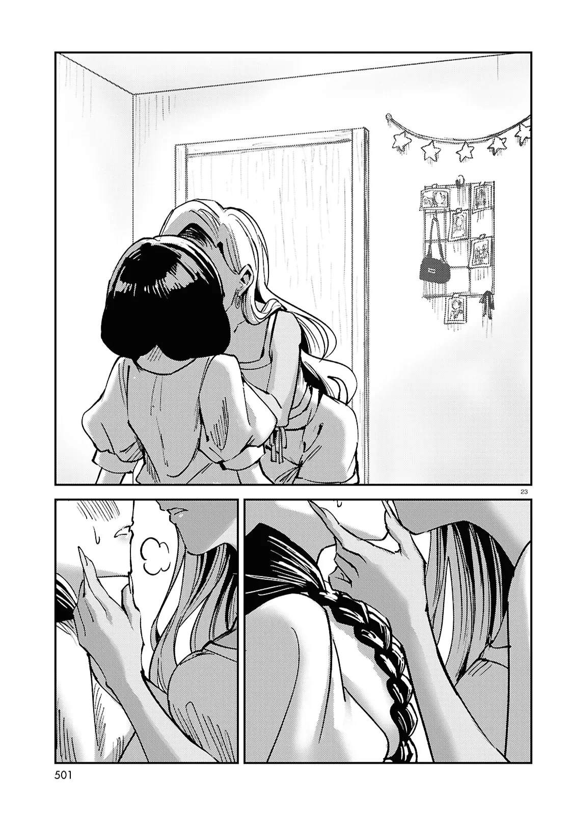 短篇22
