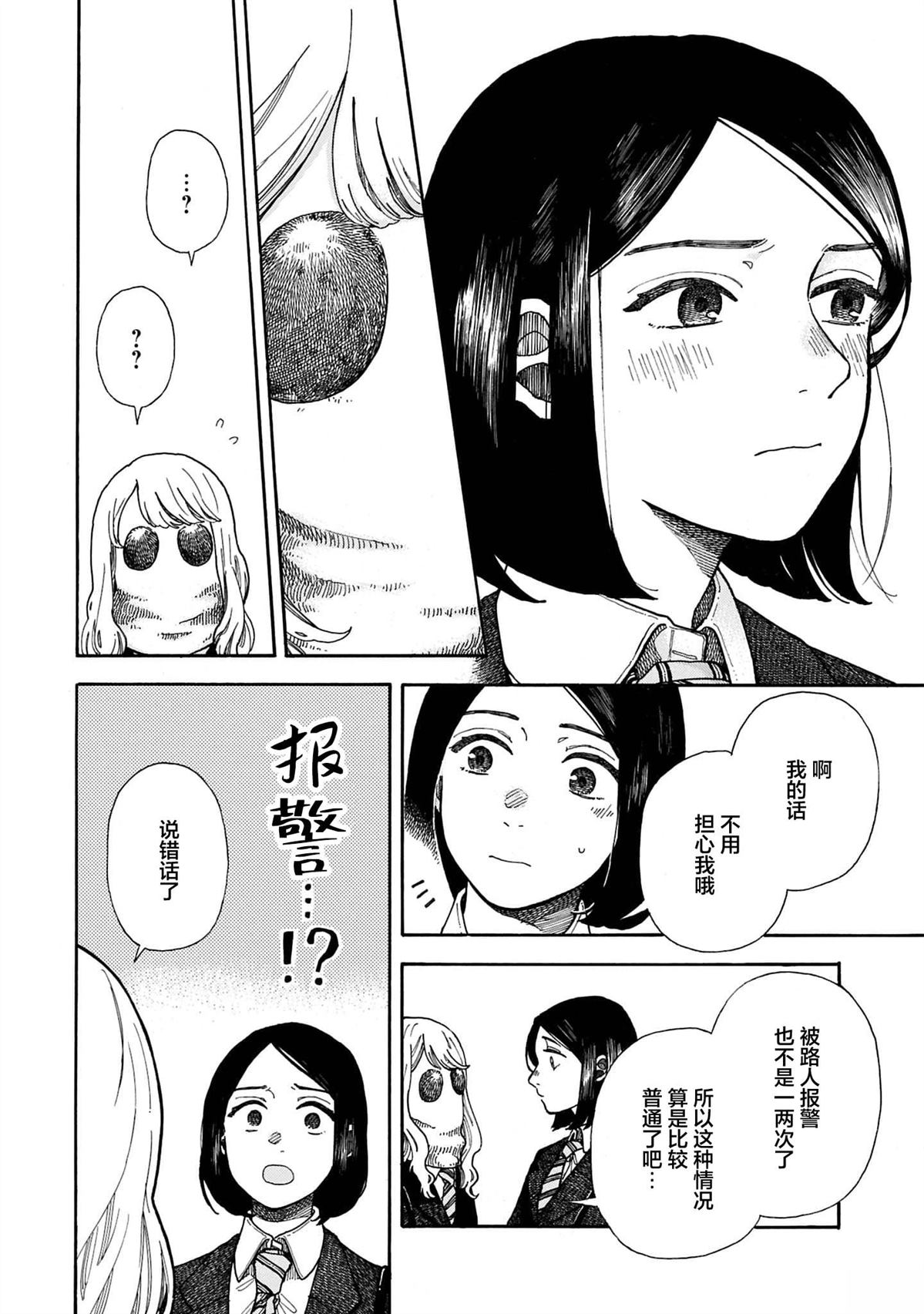 全1卷22