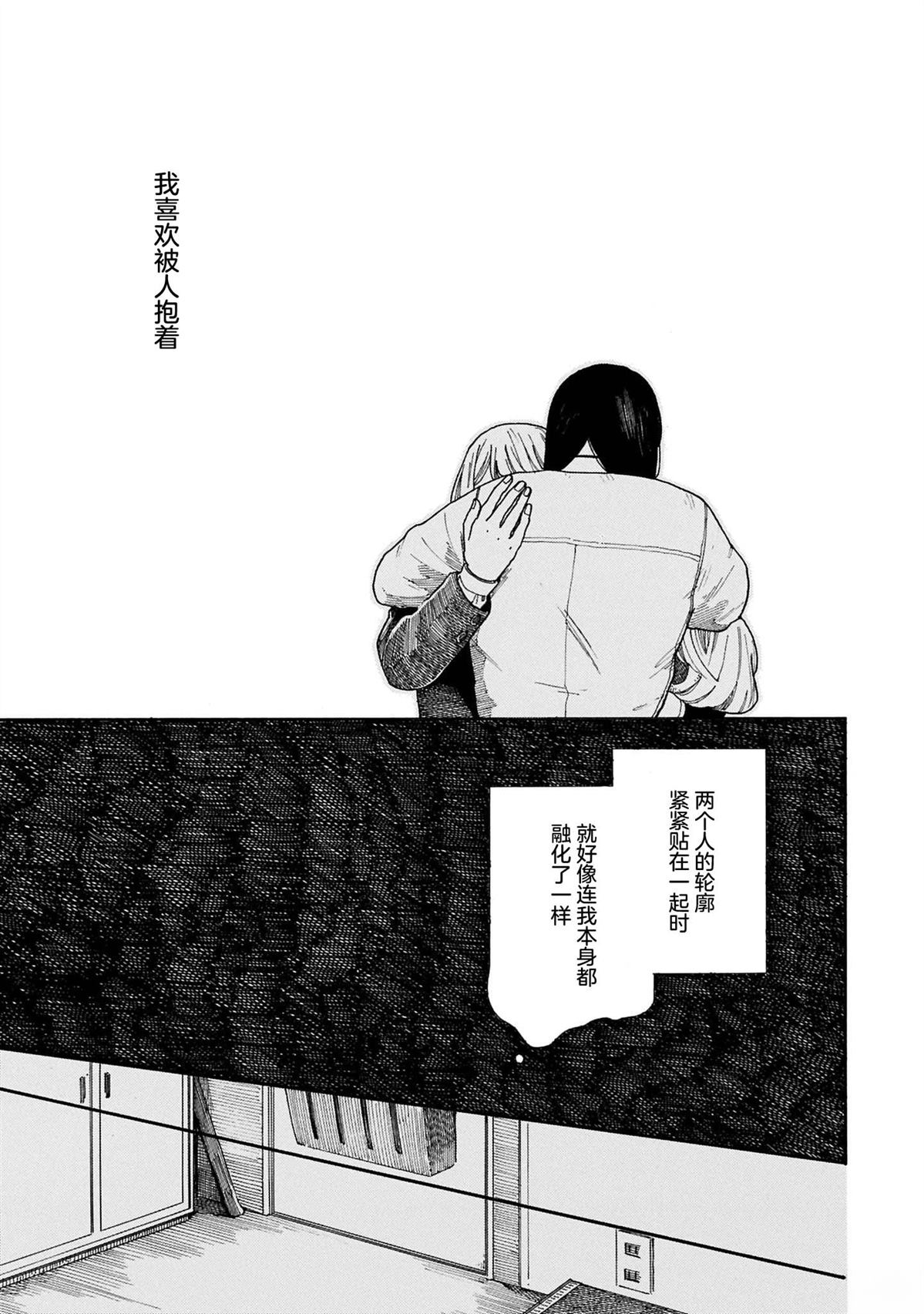 全1卷43
