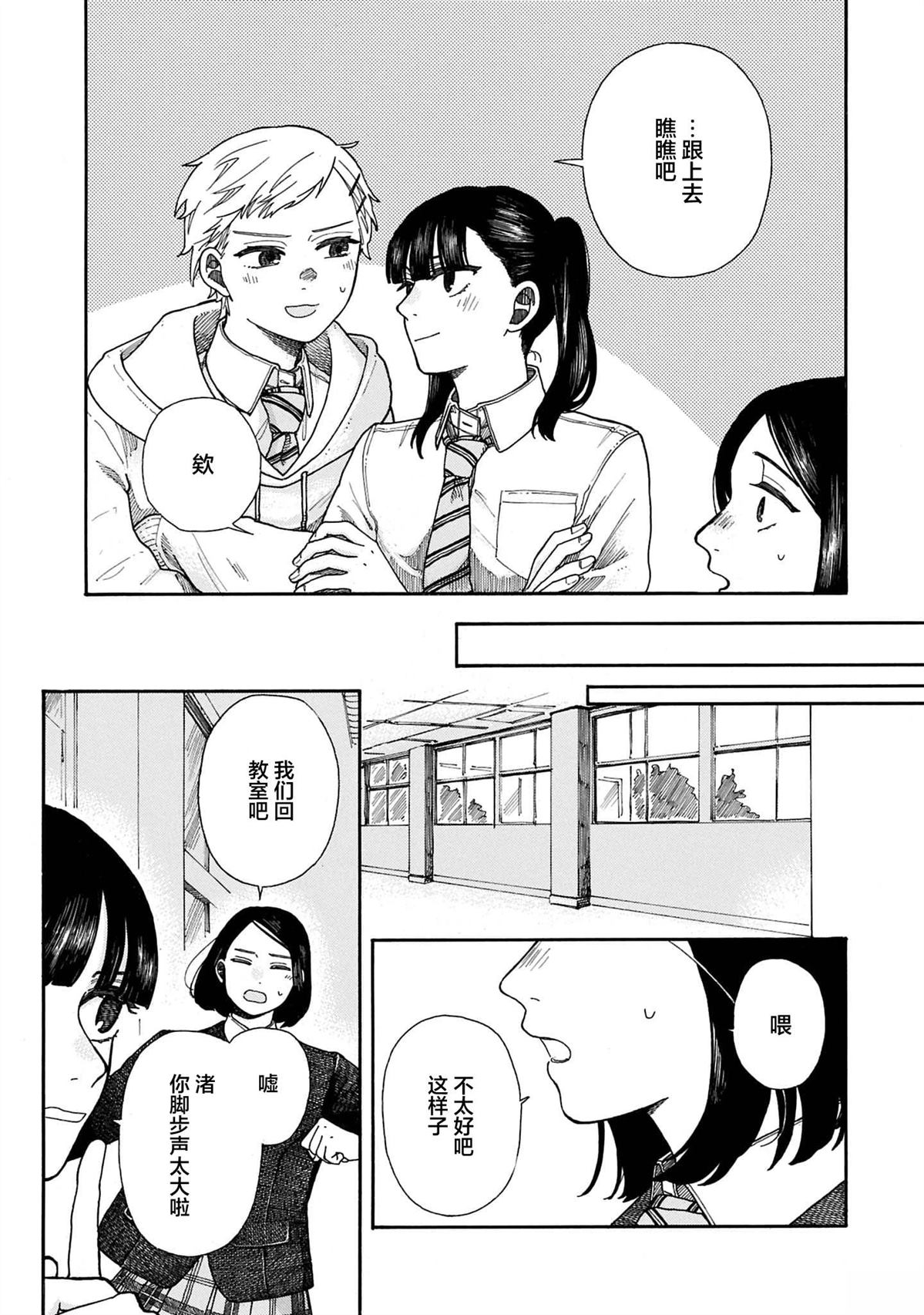 全1卷9