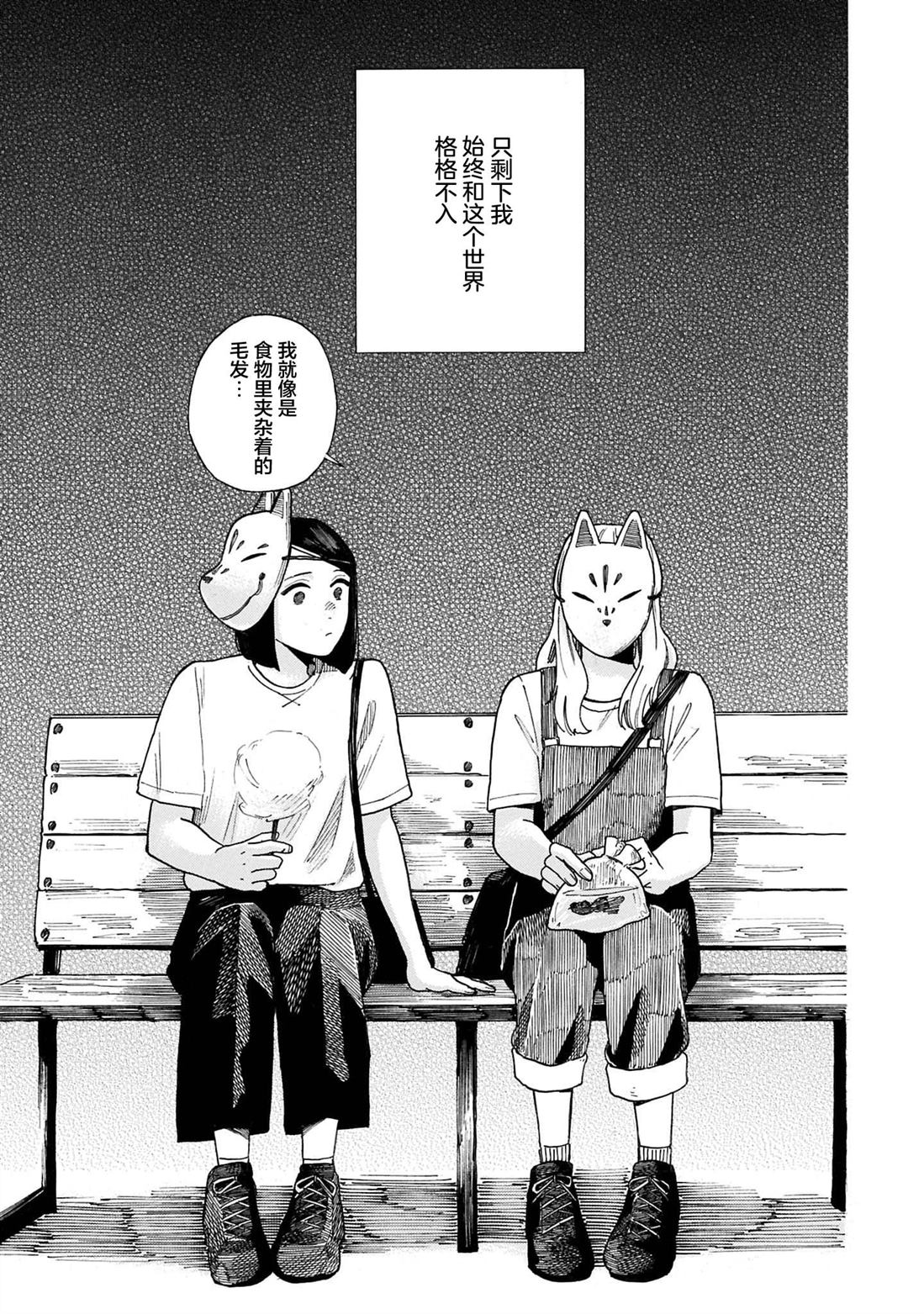 全1卷100